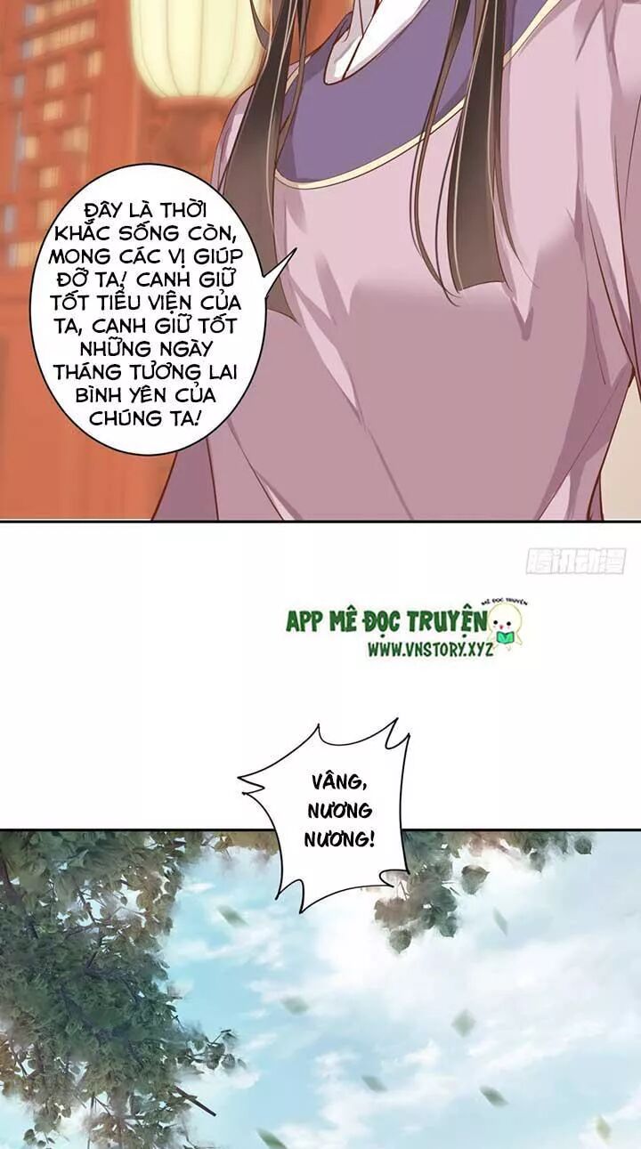 Hoàng Hậu Ương Bướng: Chapter 93