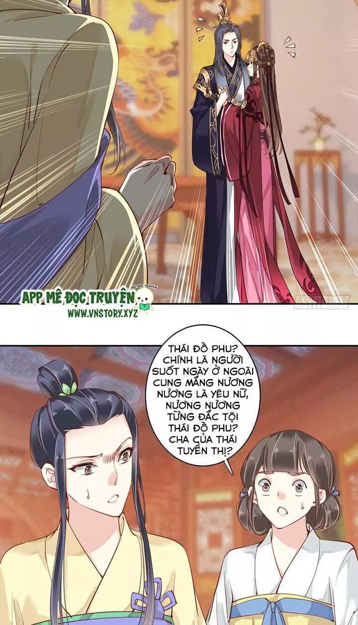 Hoàng Hậu Ương Bướng: Chapter 93