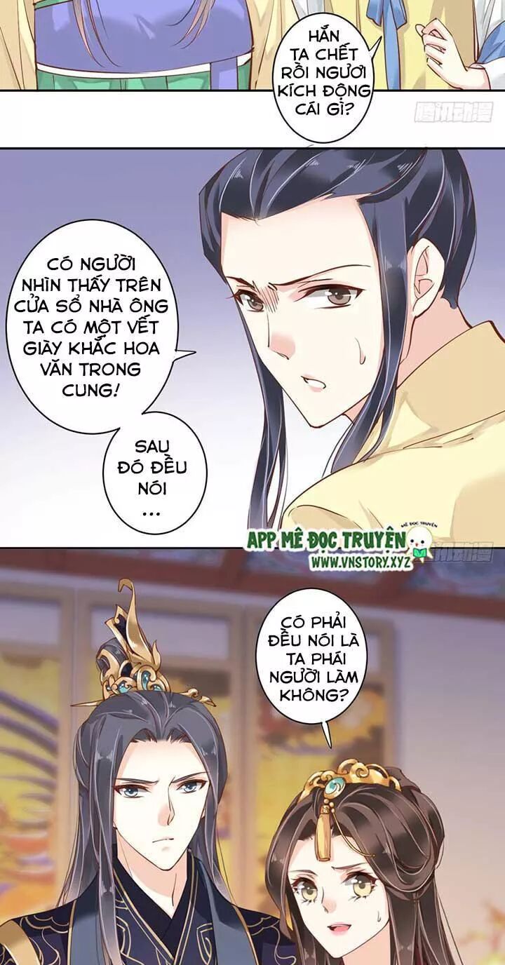 Hoàng Hậu Ương Bướng: Chapter 93