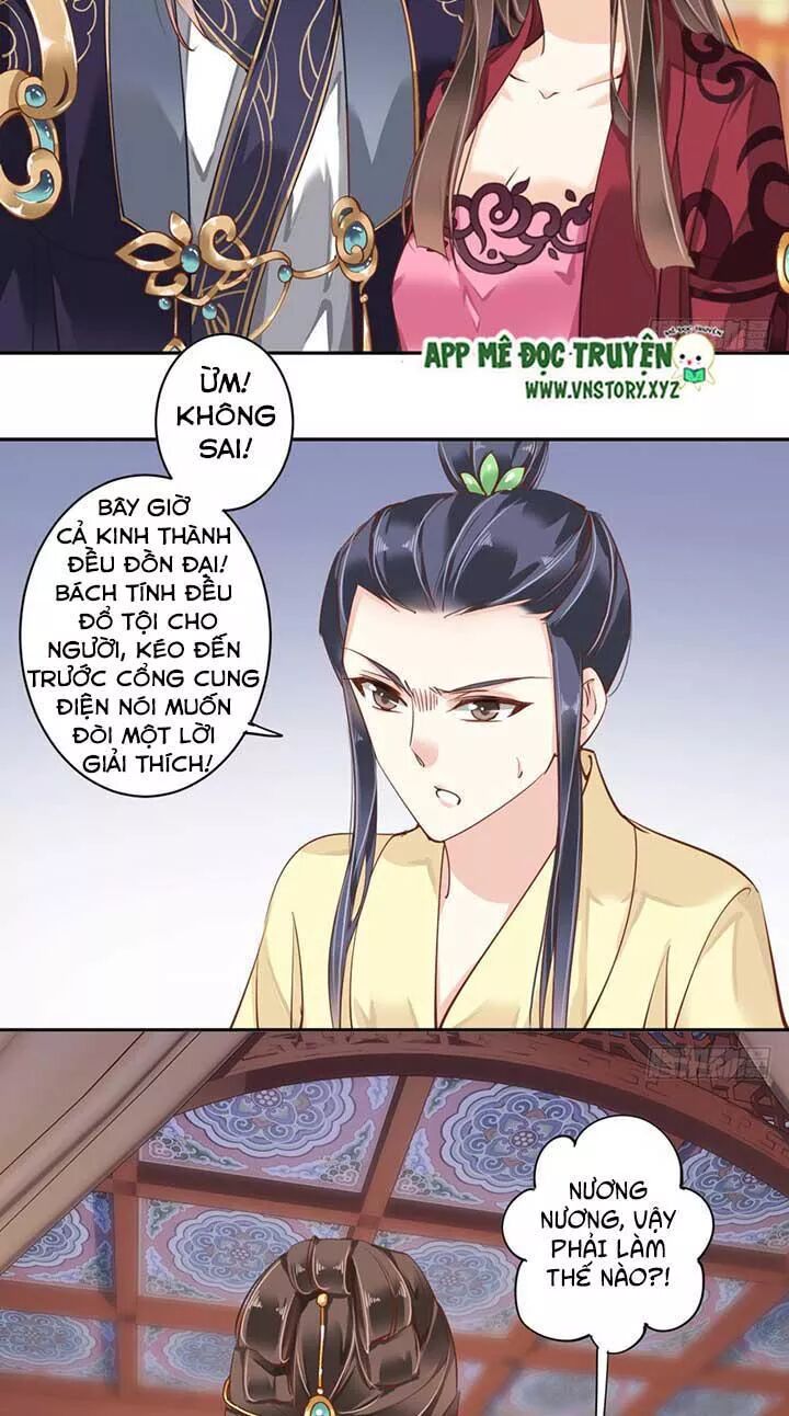 Hoàng Hậu Ương Bướng: Chapter 93