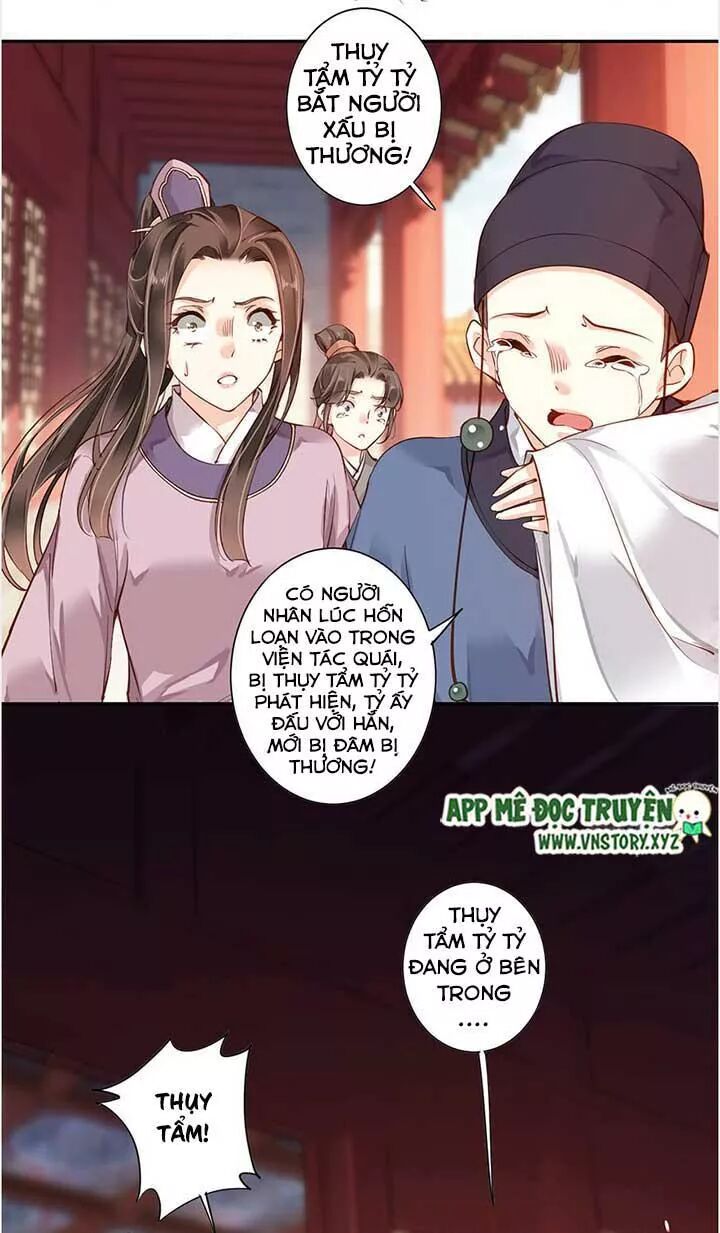 Hoàng Hậu Ương Bướng: Chapter 95
