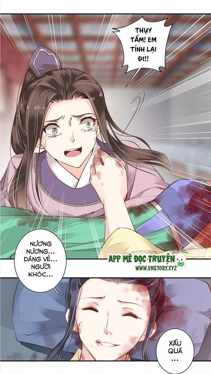Hoàng Hậu Ương Bướng: Chapter 95
