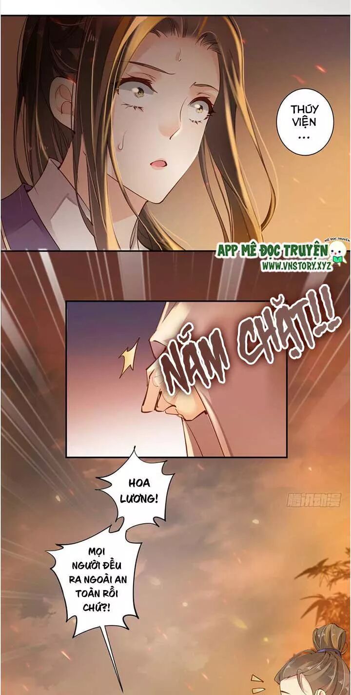 Hoàng Hậu Ương Bướng: Chapter 95