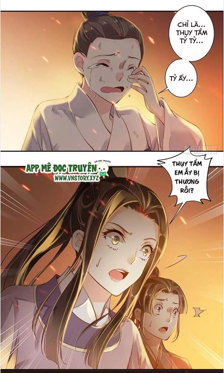 Hoàng Hậu Ương Bướng: Chapter 95