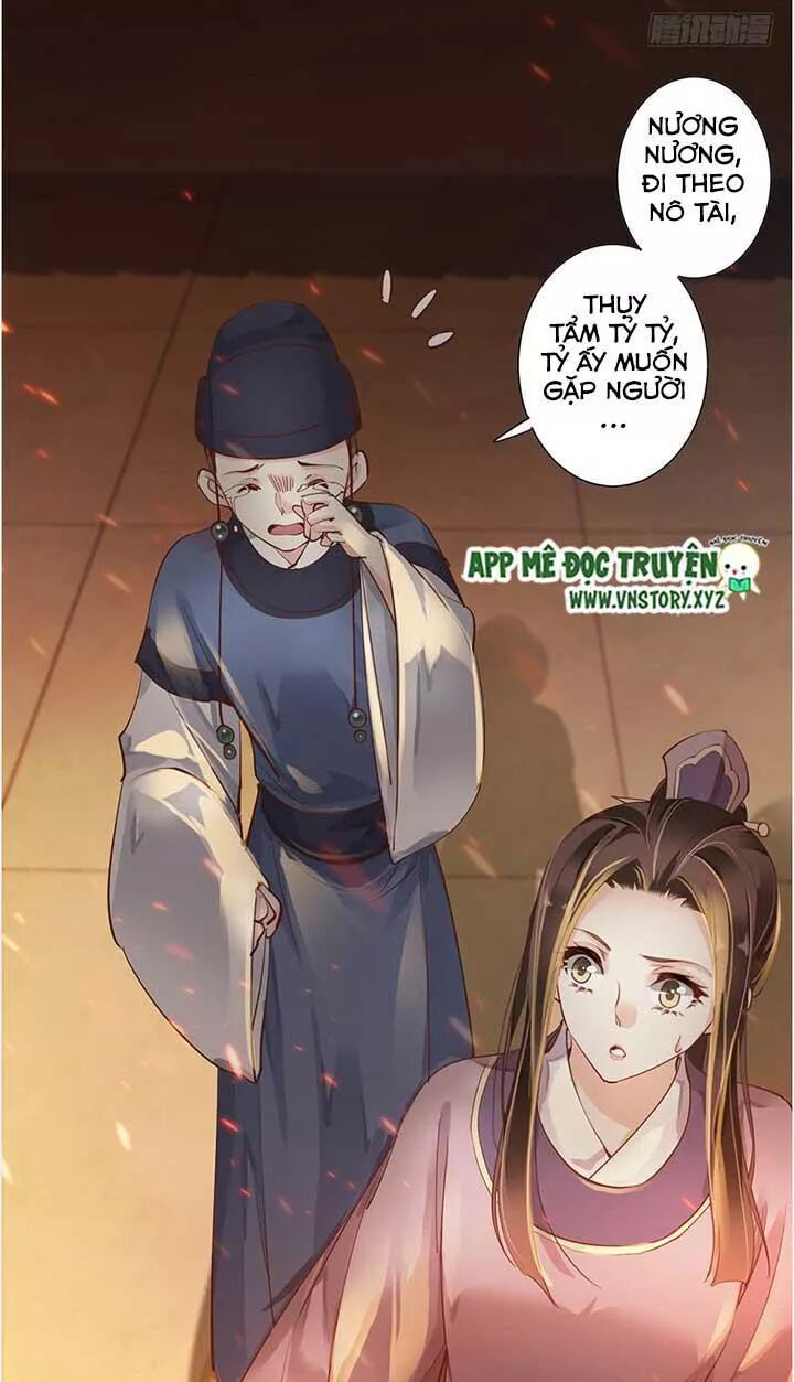 Hoàng Hậu Ương Bướng: Chapter 95
