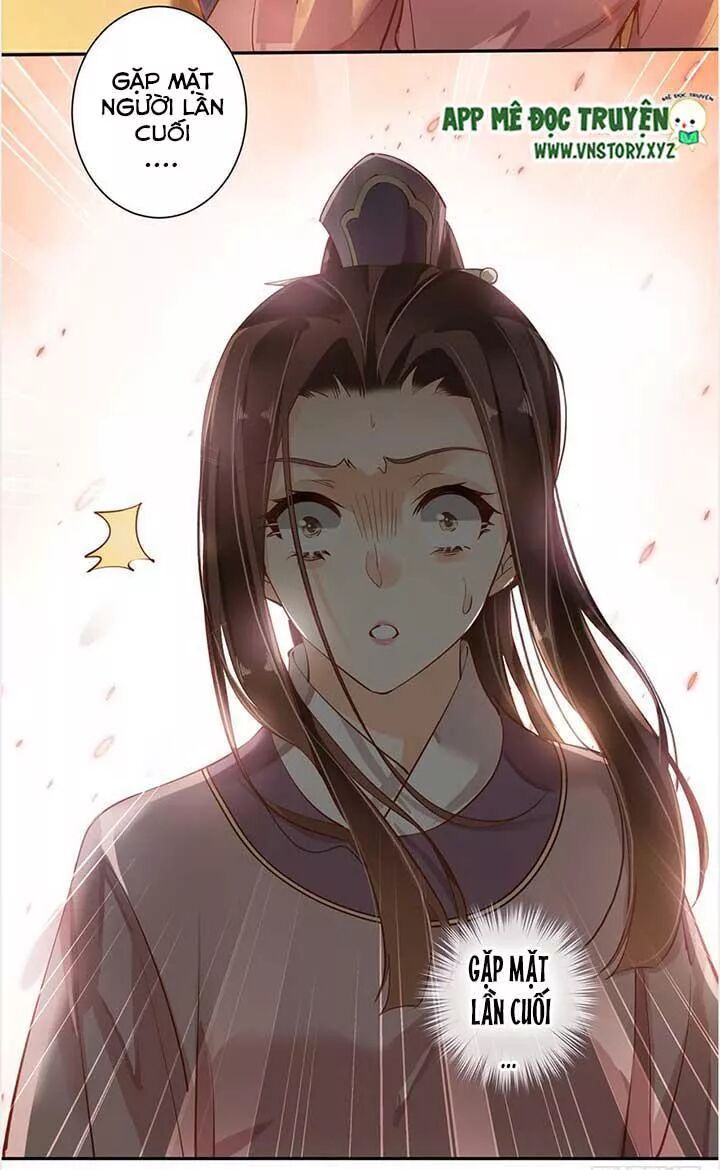 Hoàng Hậu Ương Bướng: Chapter 95