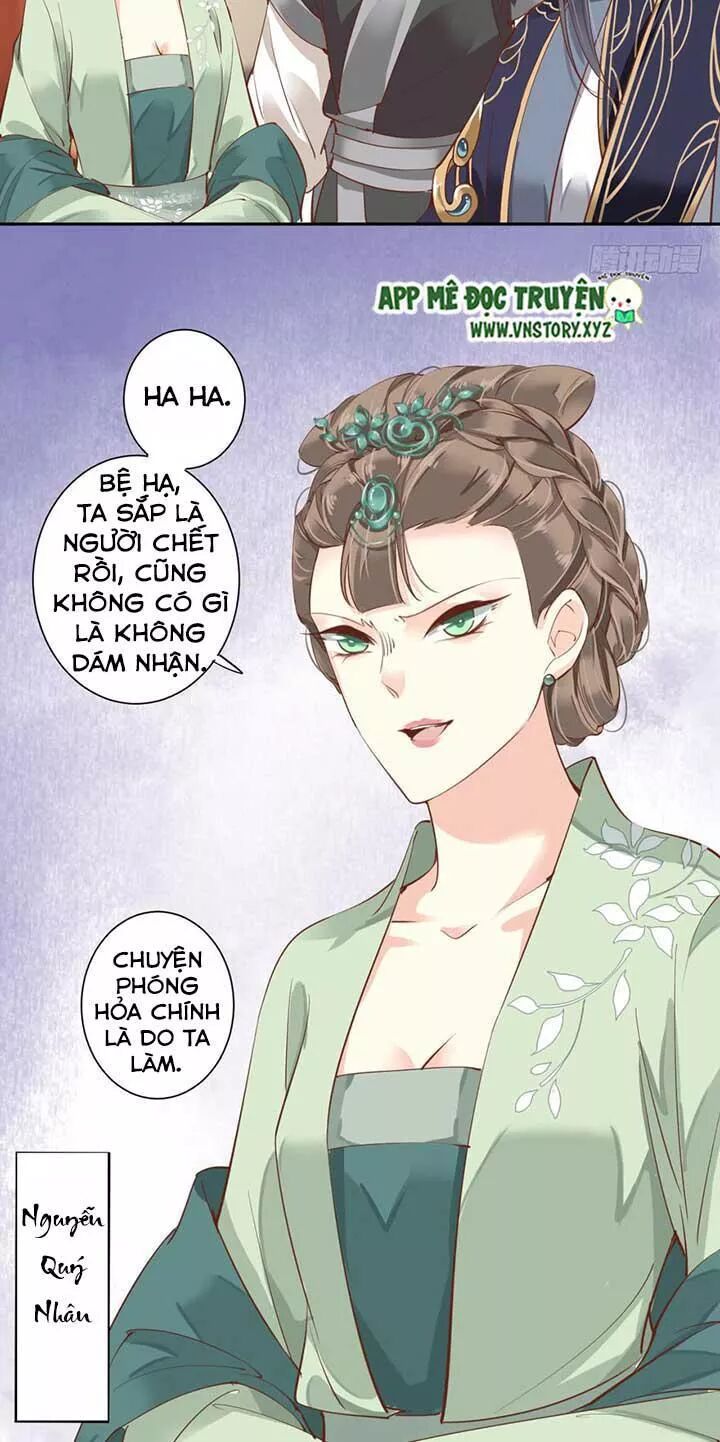 Hoàng Hậu Ương Bướng: Chapter 97