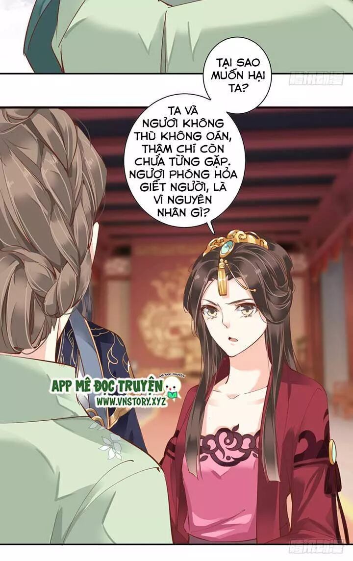 Hoàng Hậu Ương Bướng: Chapter 97