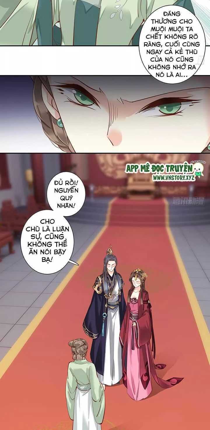 Hoàng Hậu Ương Bướng: Chapter 97