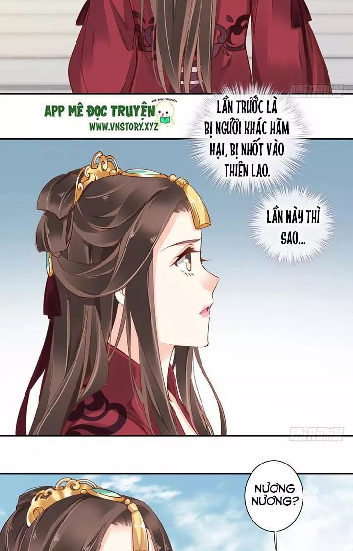 Hoàng Hậu Ương Bướng: Chapter 97