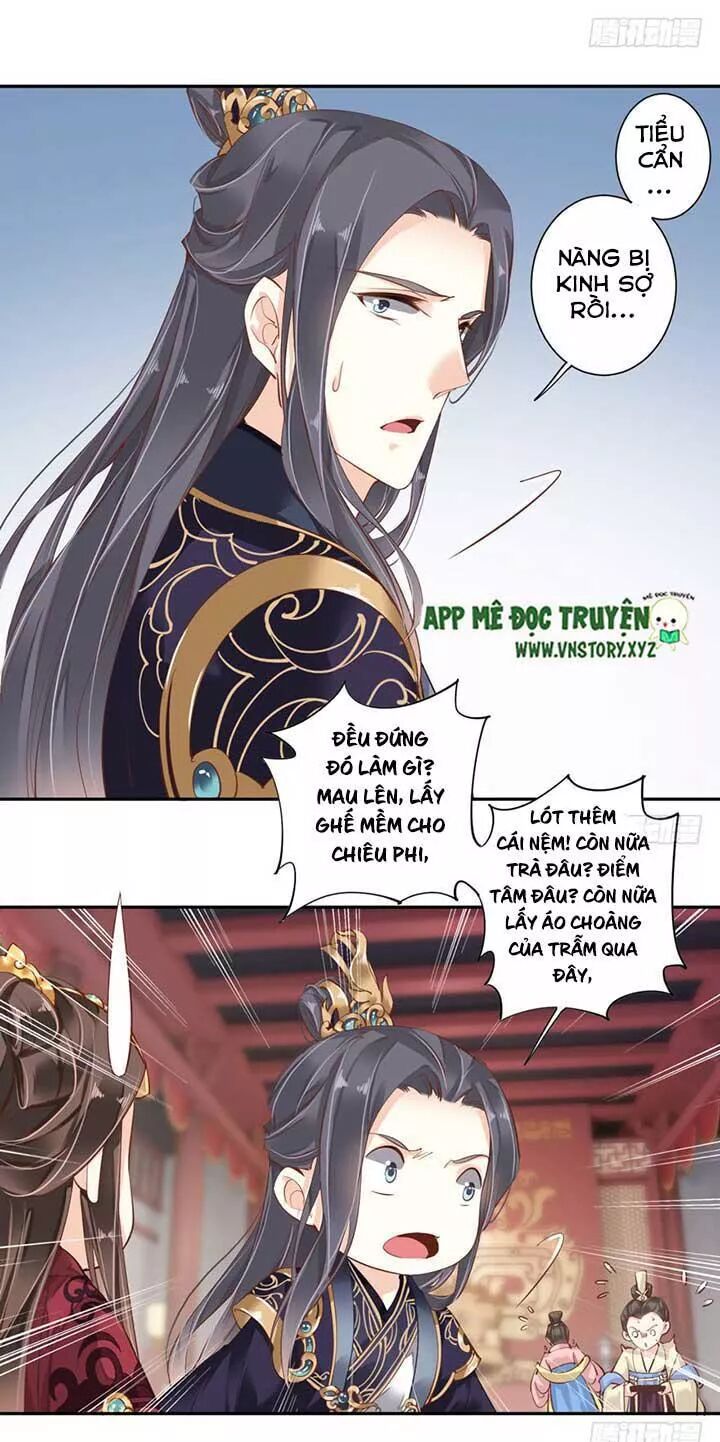 Hoàng Hậu Ương Bướng: Chapter 97