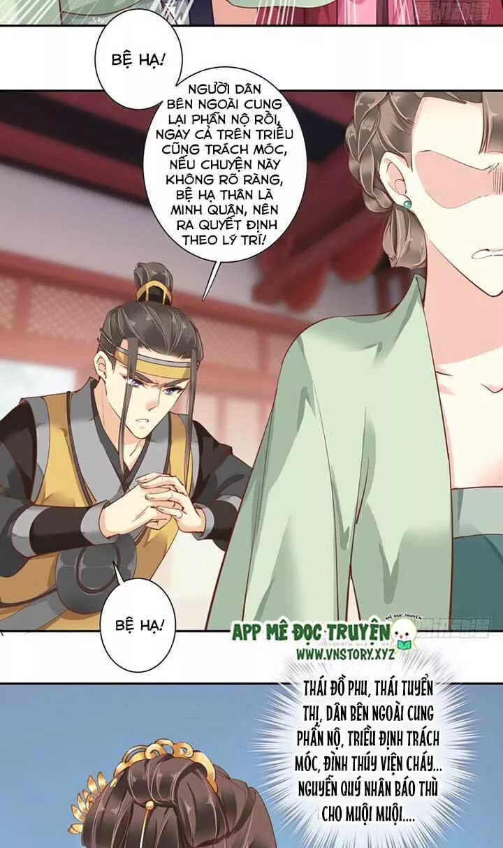Hoàng Hậu Ương Bướng: Chapter 98