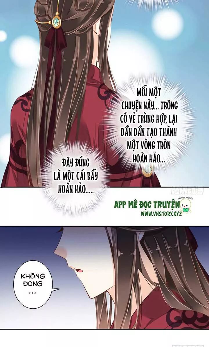 Hoàng Hậu Ương Bướng: Chapter 98