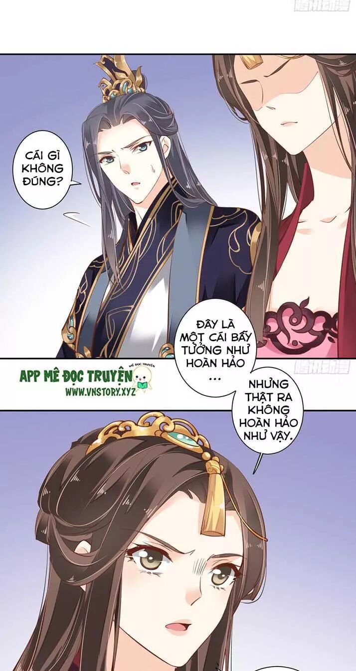 Hoàng Hậu Ương Bướng: Chapter 98