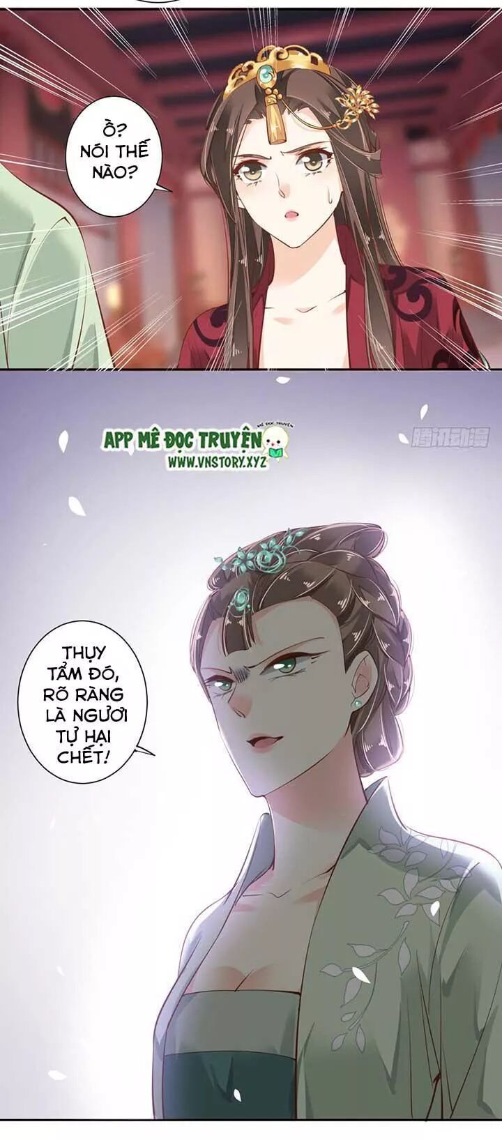 Hoàng Hậu Ương Bướng: Chapter 98