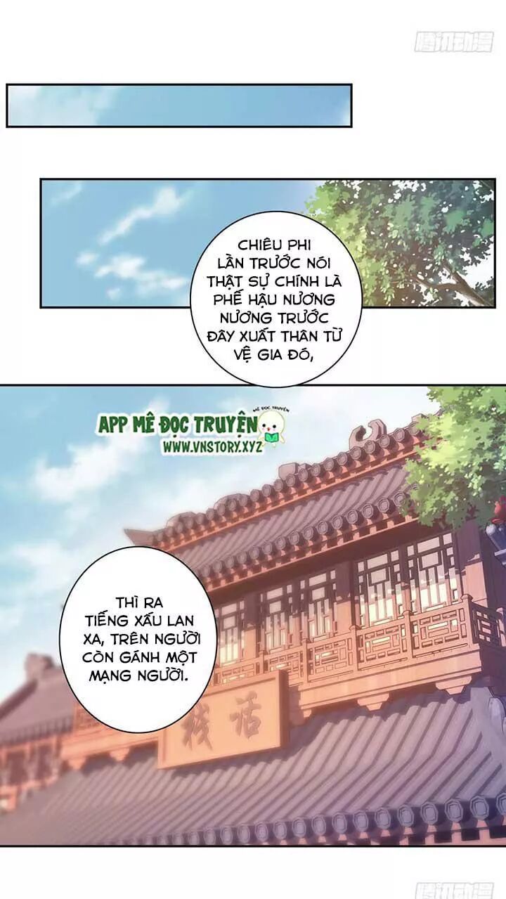 Hoàng Hậu Ương Bướng: Chapter 98