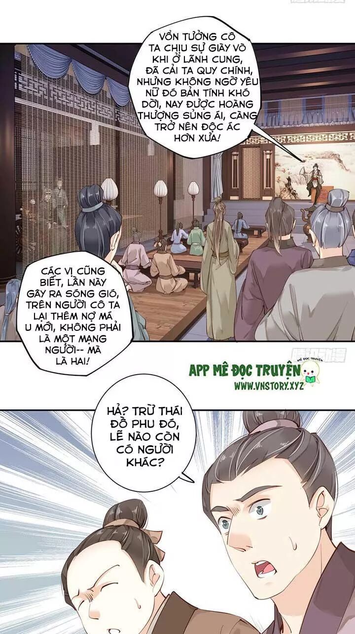 Hoàng Hậu Ương Bướng: Chapter 98