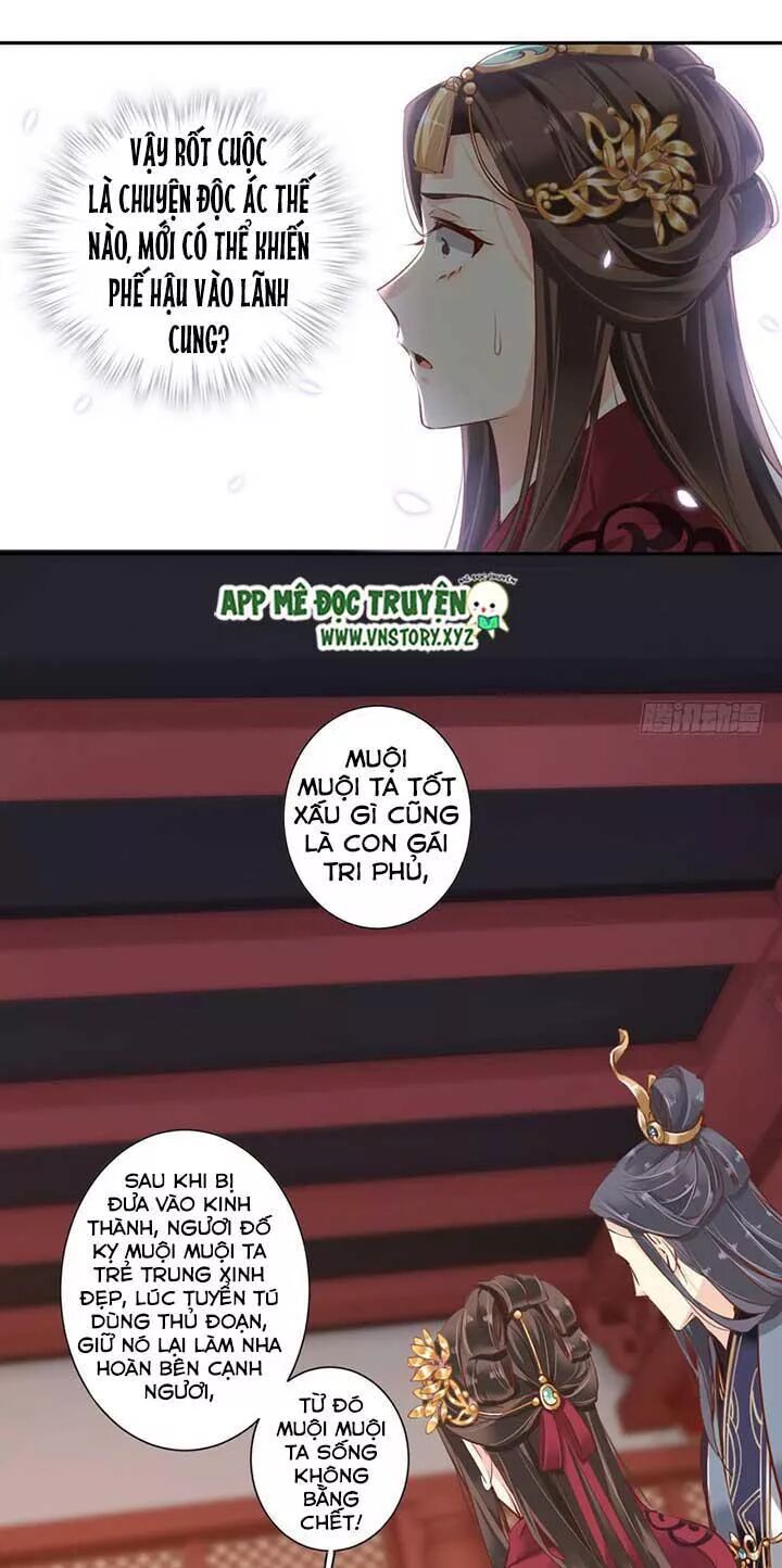 Hoàng Hậu Ương Bướng: Chapter 98