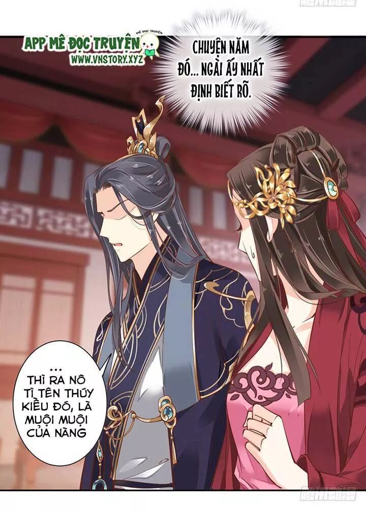 Hoàng Hậu Ương Bướng: Chapter 98