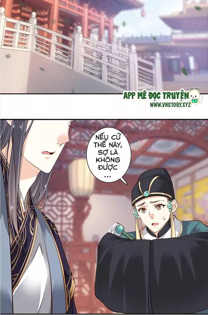 Hoàng Hậu Ương Bướng: Chapter 99