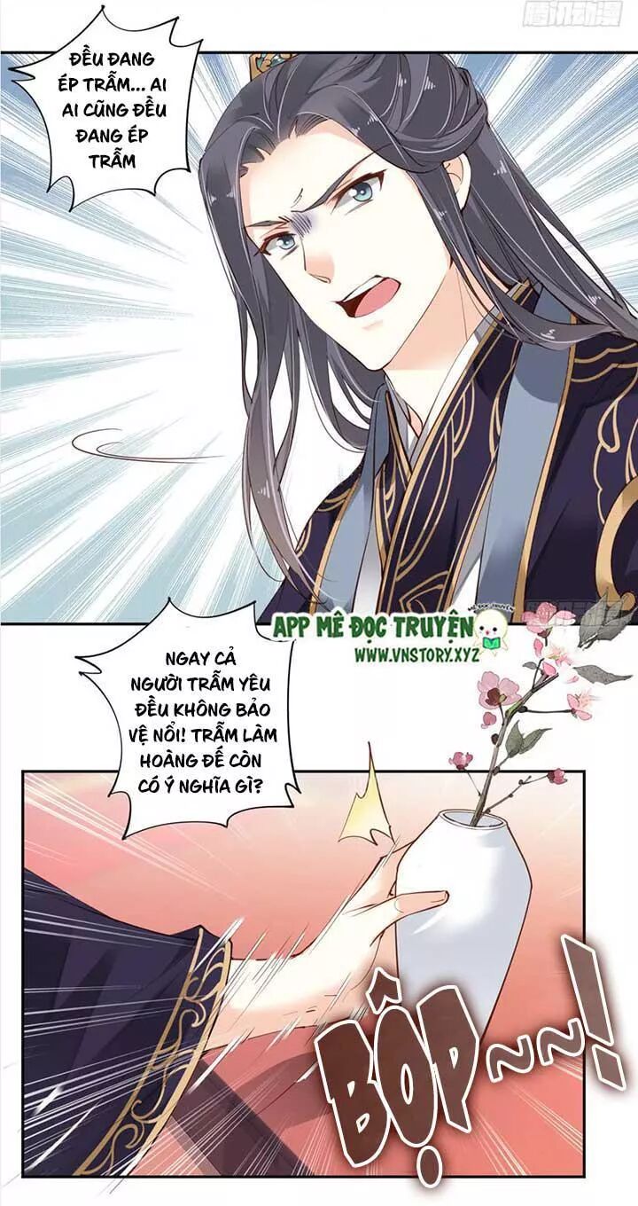 Hoàng Hậu Ương Bướng: Chapter 99