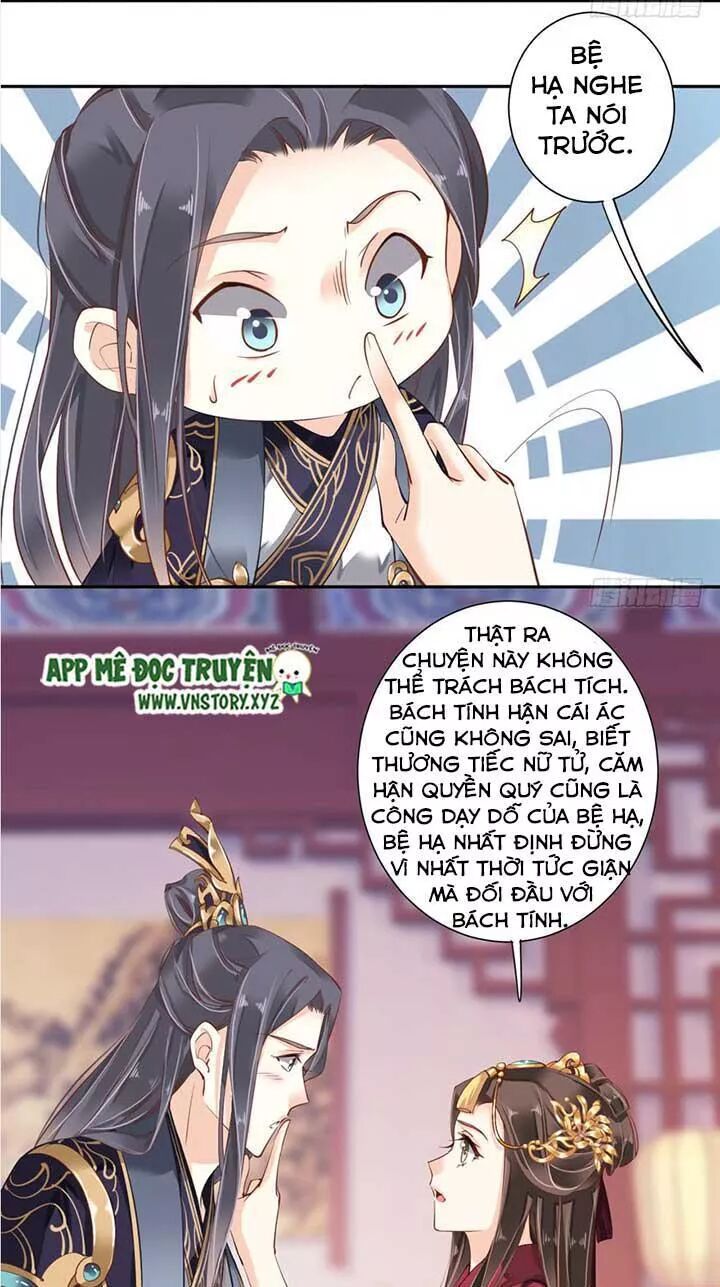 Hoàng Hậu Ương Bướng: Chapter 99