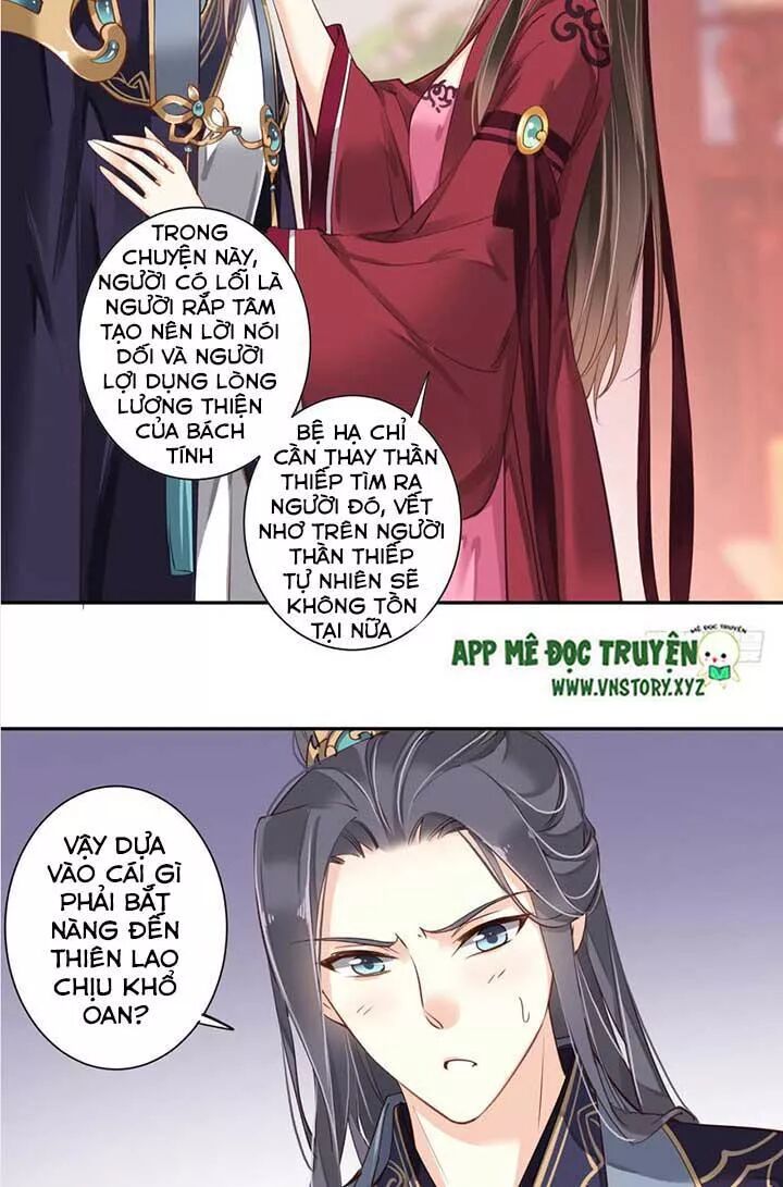 Hoàng Hậu Ương Bướng: Chapter 99