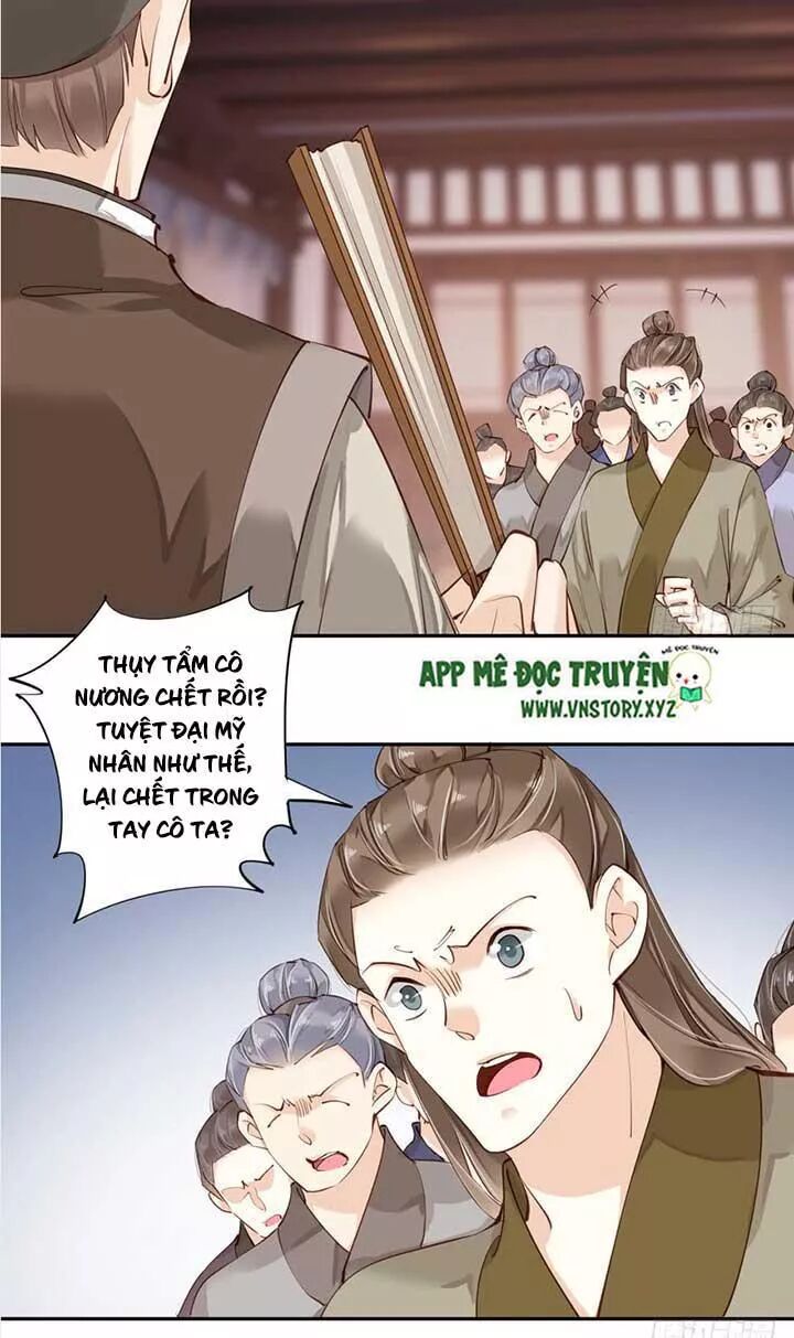 Hoàng Hậu Ương Bướng: Chapter 99
