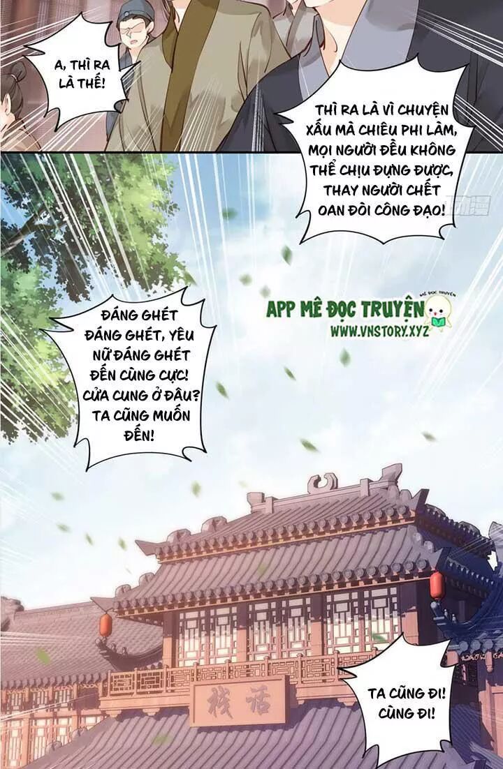 Hoàng Hậu Ương Bướng: Chapter 99