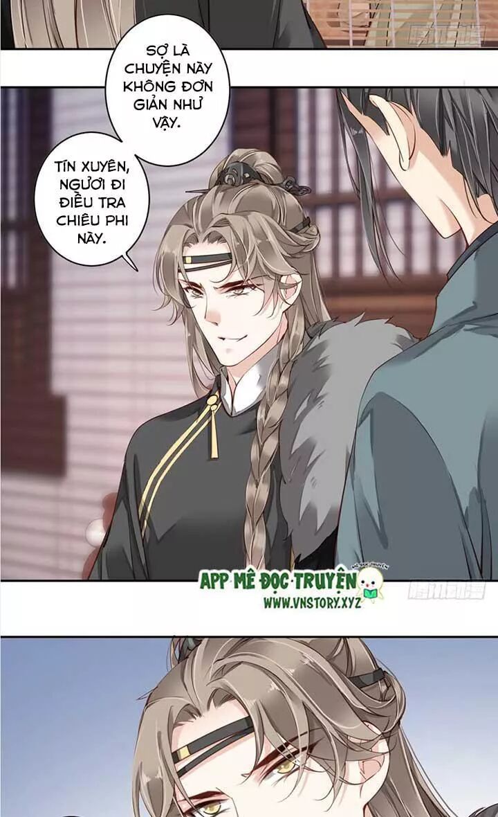 Hoàng Hậu Ương Bướng: Chapter 99