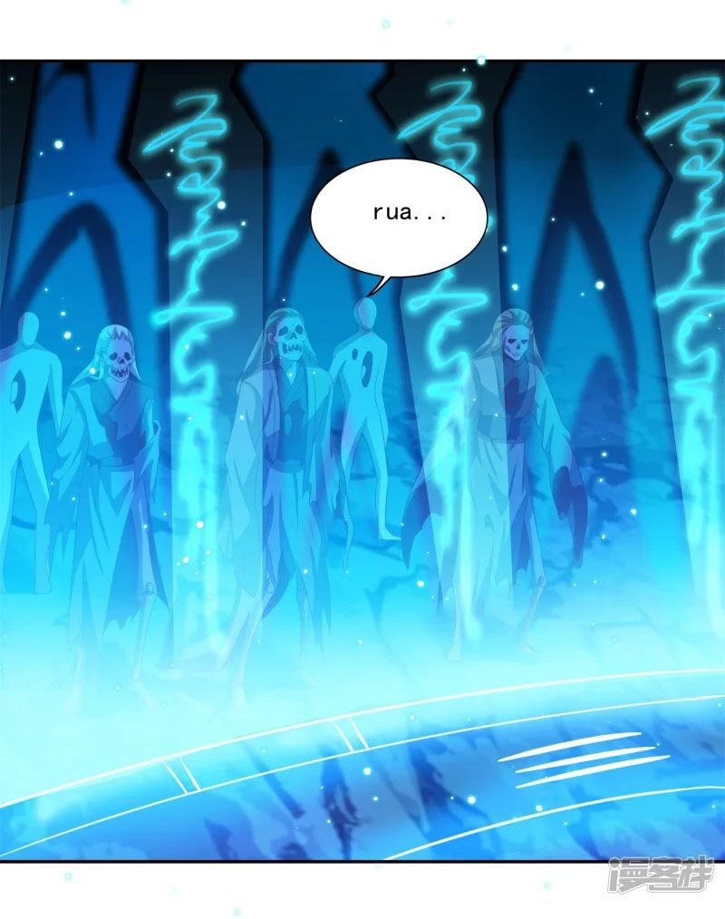 Tiên Đế Xâm Nhập: Chapter 114