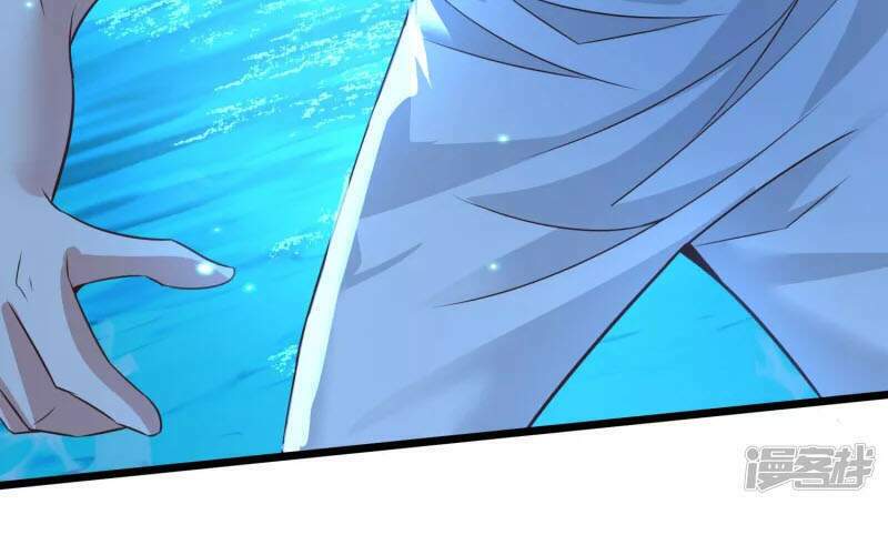 Tiên Đế Xâm Nhập: Chapter 121