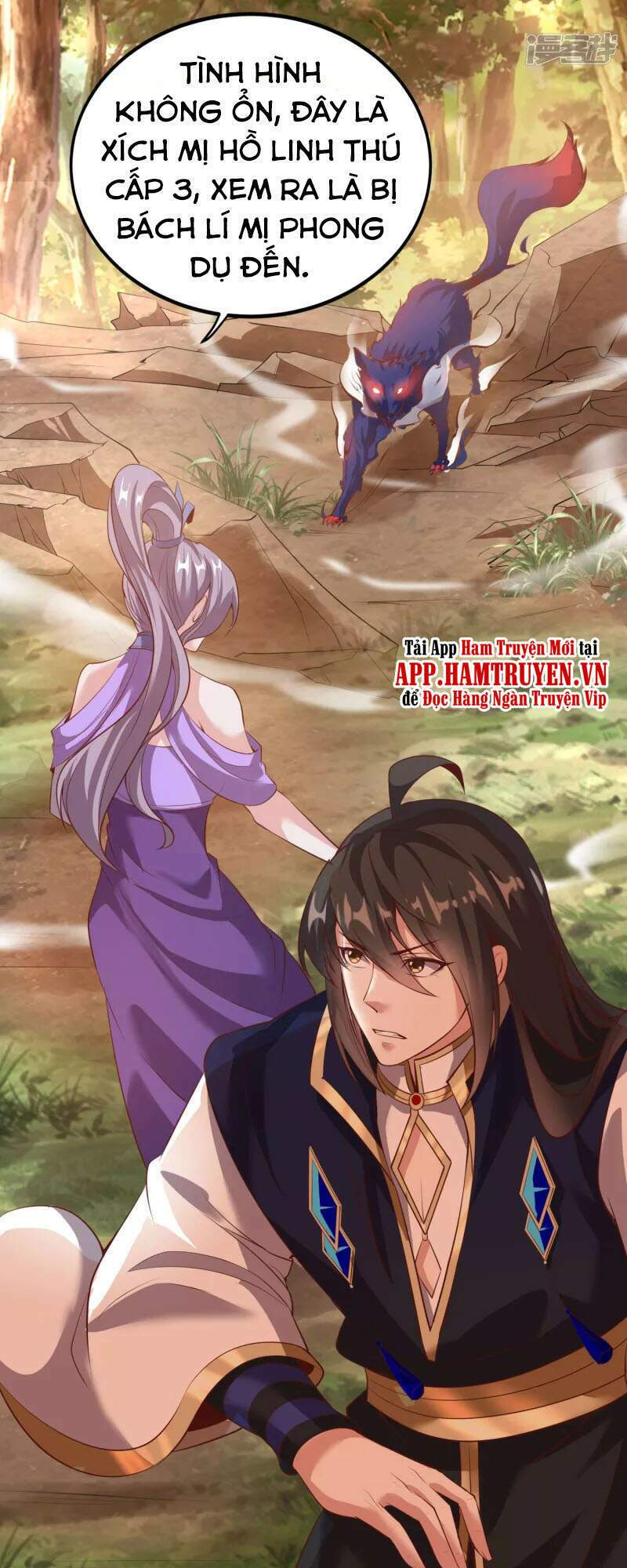 Tiên Đế Xâm Nhập: Chapter 121