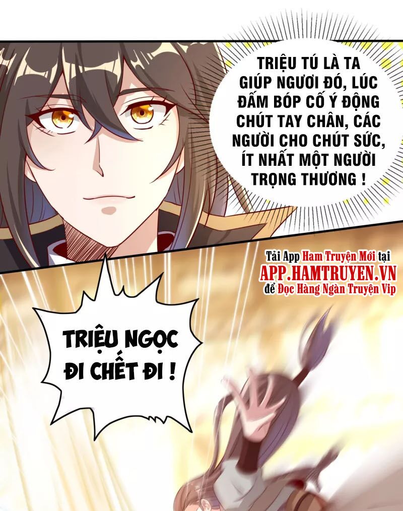 Tiên Đế Xâm Nhập: Chapter 126