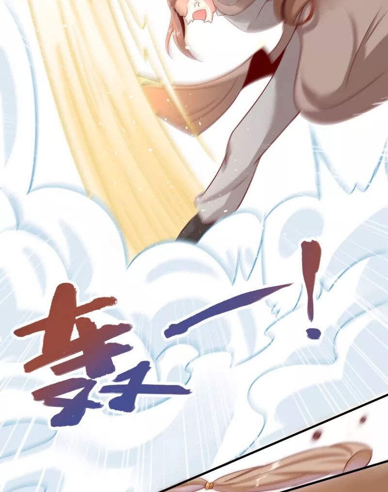 Tiên Đế Xâm Nhập: Chapter 126