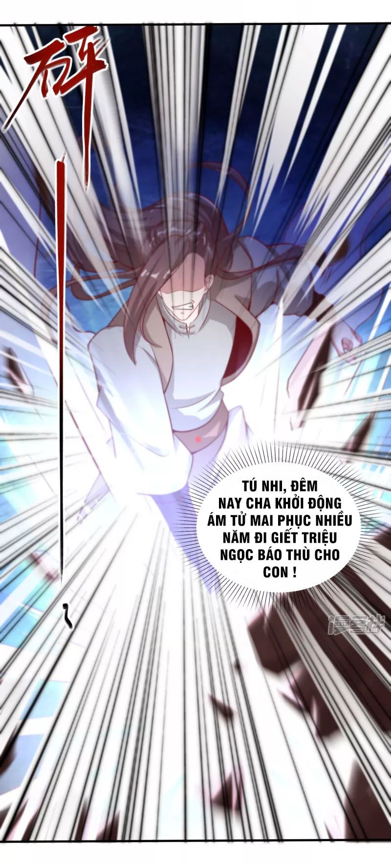 Tiên Đế Xâm Nhập: Chapter 126