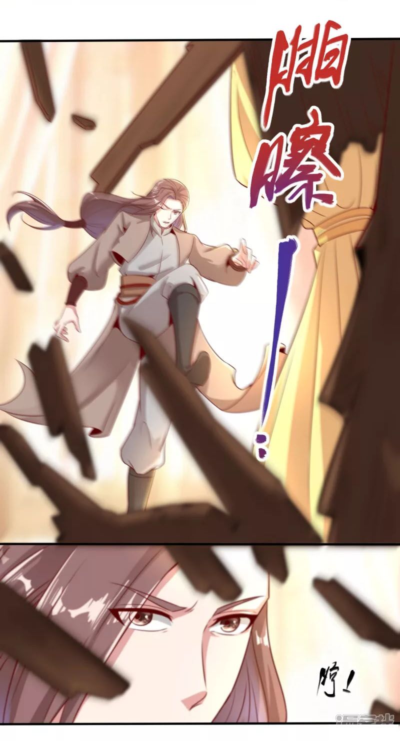 Tiên Đế Xâm Nhập: Chapter 126