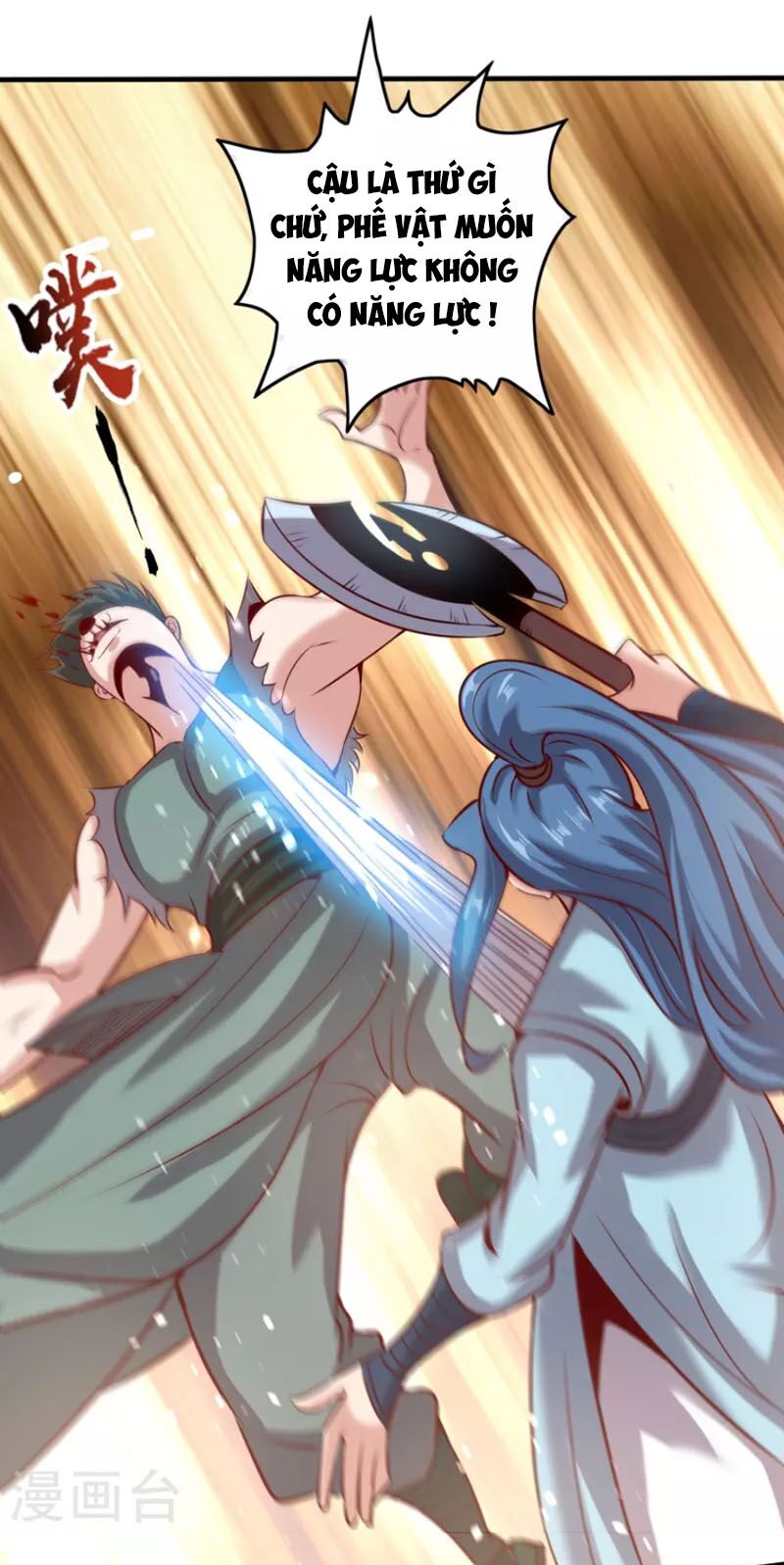 Tiên Đế Xâm Nhập: Chapter 150