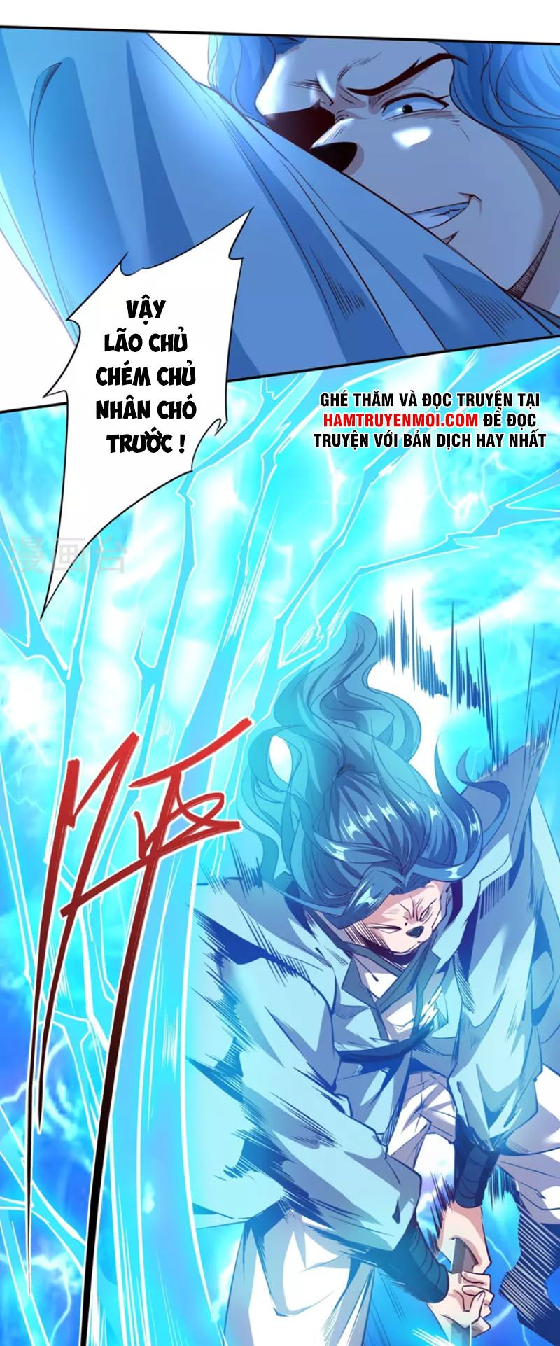 Tiên Đế Xâm Nhập: Chapter 150