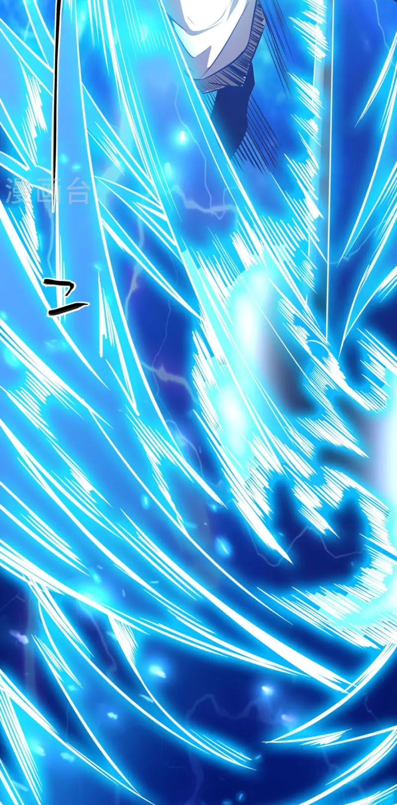 Tiên Đế Xâm Nhập: Chapter 150