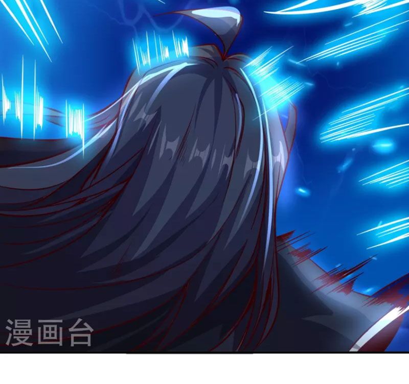 Tiên Đế Xâm Nhập: Chapter 150