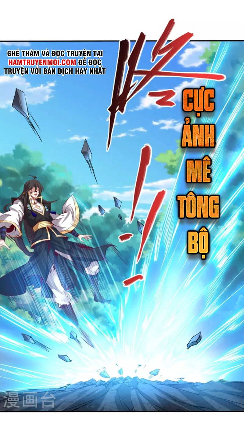 Tiên Đế Xâm Nhập: Chapter 150