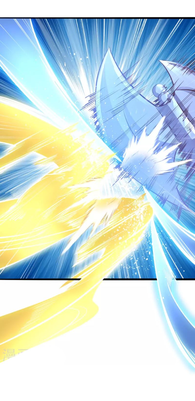 Tiên Đế Xâm Nhập: Chapter 150