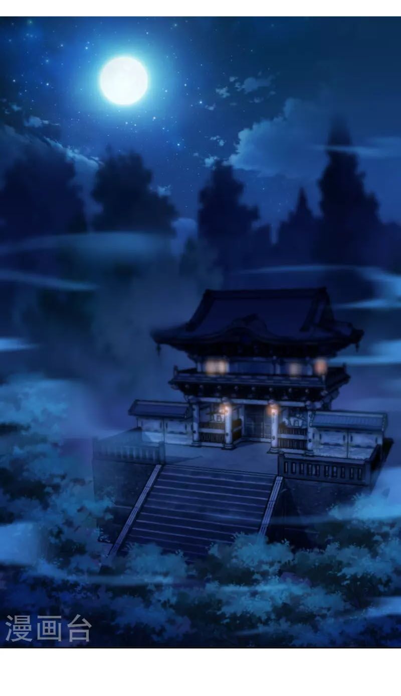 Tiên Đế Xâm Nhập: Chapter 152
