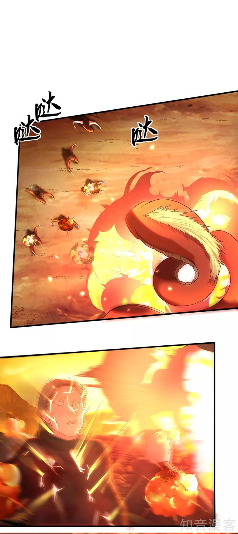 Tiên Đế Xâm Nhập: Chapter 39