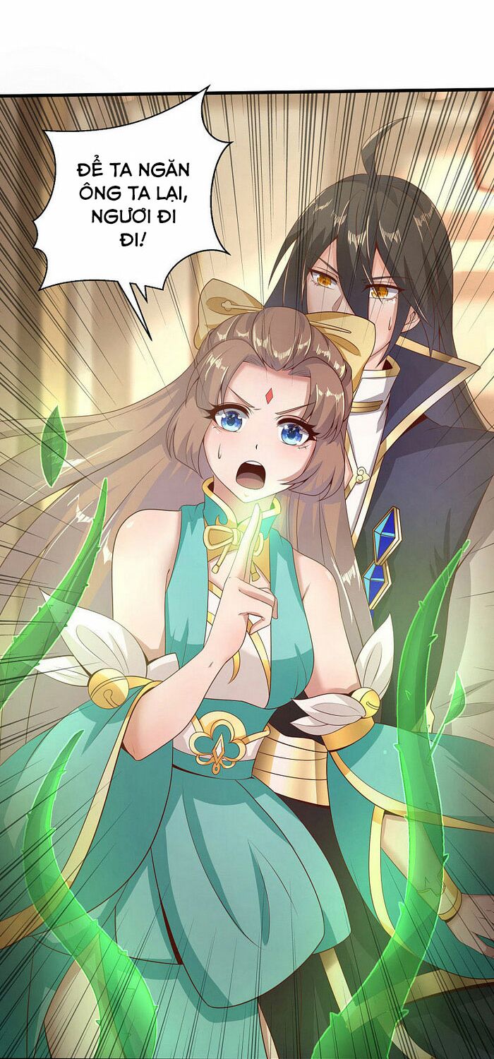Tiên Đế Xâm Nhập: Chapter 45