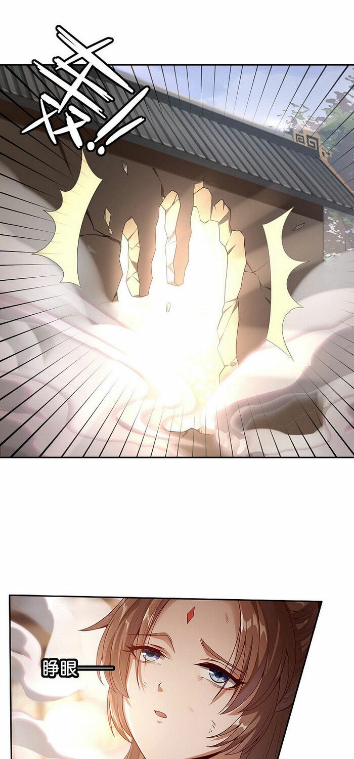Tiên Đế Xâm Nhập: Chapter 45