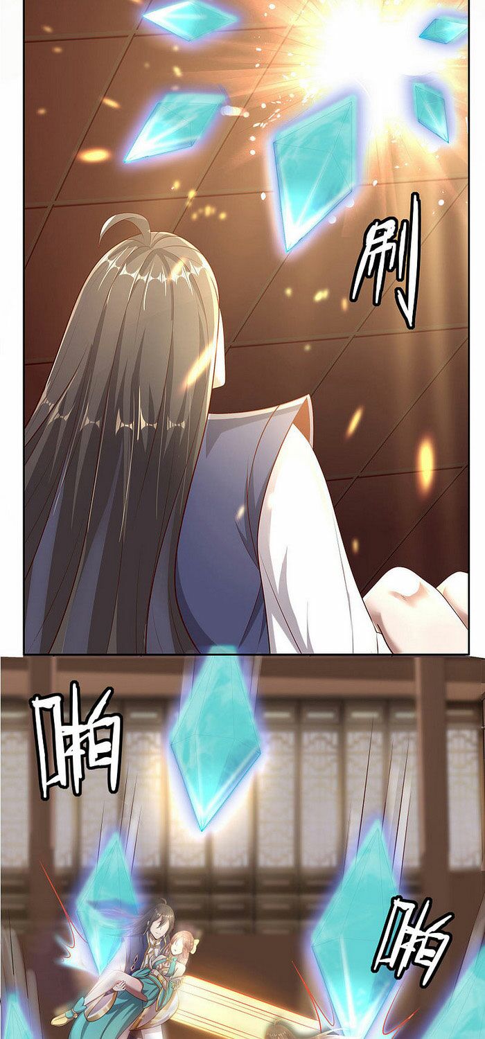 Tiên Đế Xâm Nhập: Chapter 45
