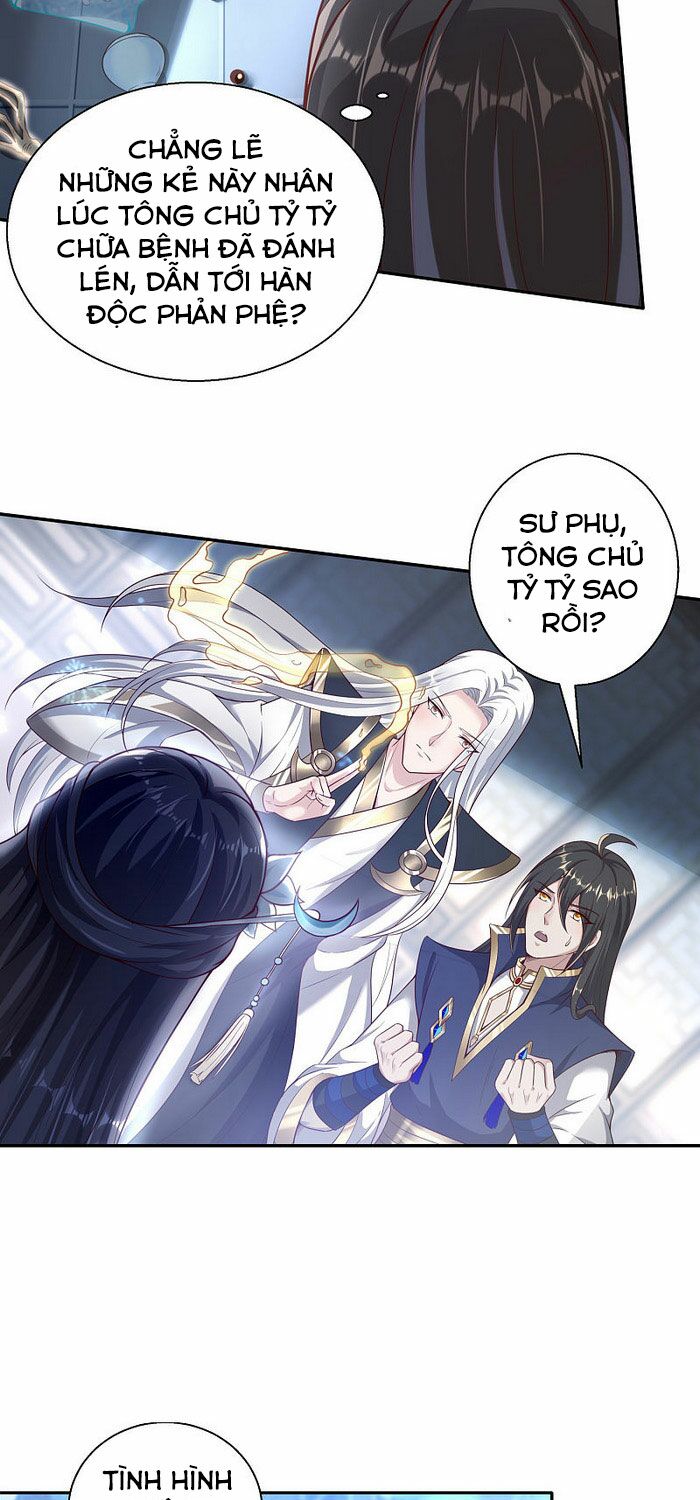Tiên Đế Xâm Nhập: Chapter 47