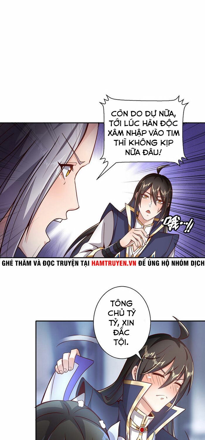 Tiên Đế Xâm Nhập: Chapter 47